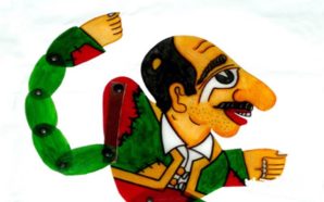 καραγκιόζης