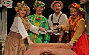 παιδική σκηνή του Θεάτρου της Ημέρας