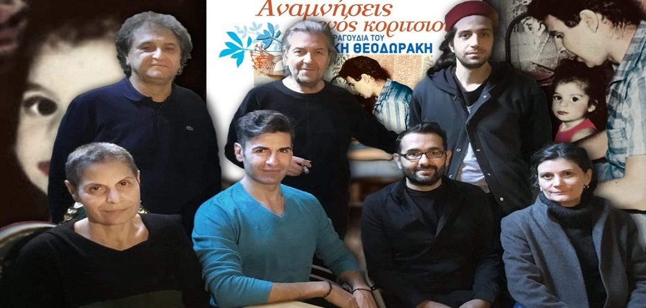 Λιποτάκτες