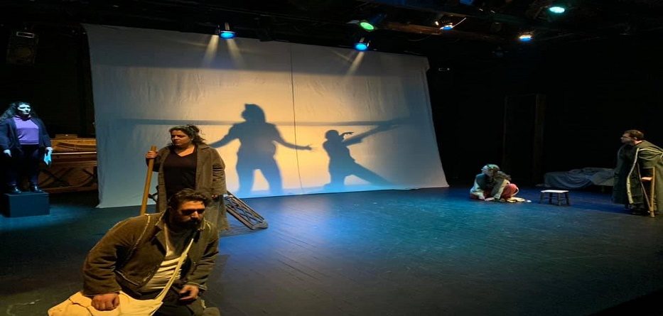 θέατρο ΤΟΠΟΣ ΑΛΛΟύ