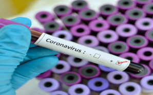 αναπνευστική λοίμωξη