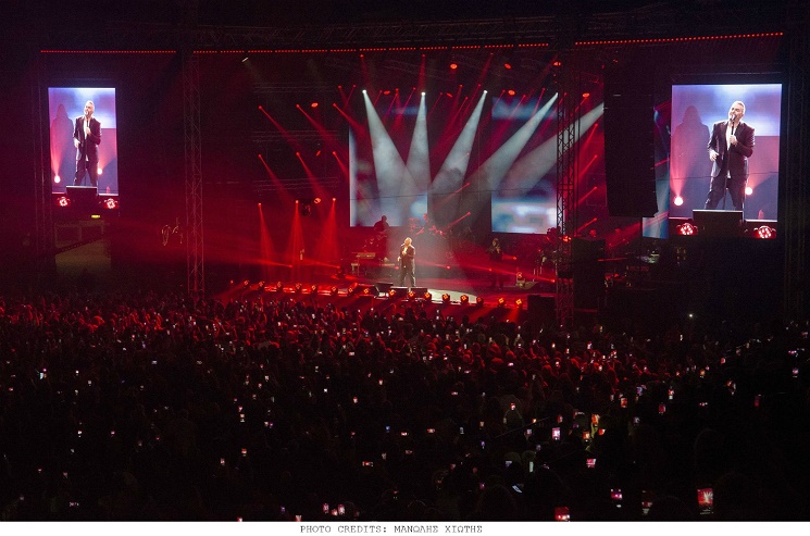 Antonis Remos