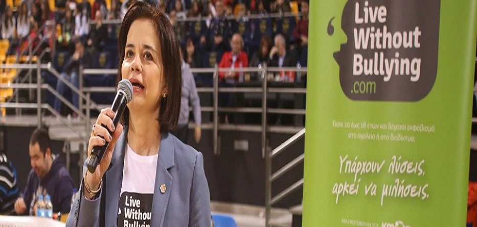 Live Without Bullying