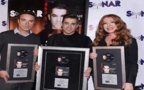 Πλατινένιος δίσκος