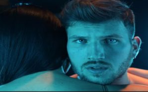 Με Τρομάζεις