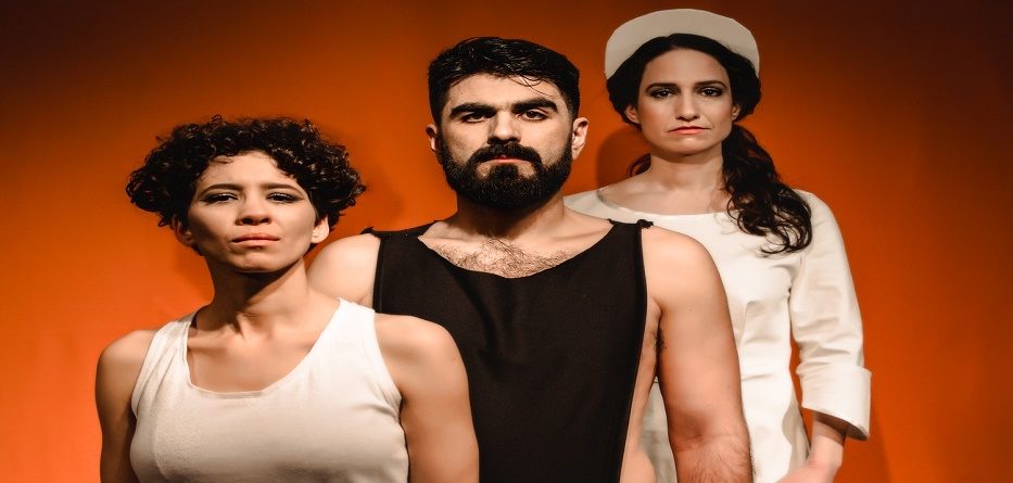 θέατρο ΙΣΟΝ