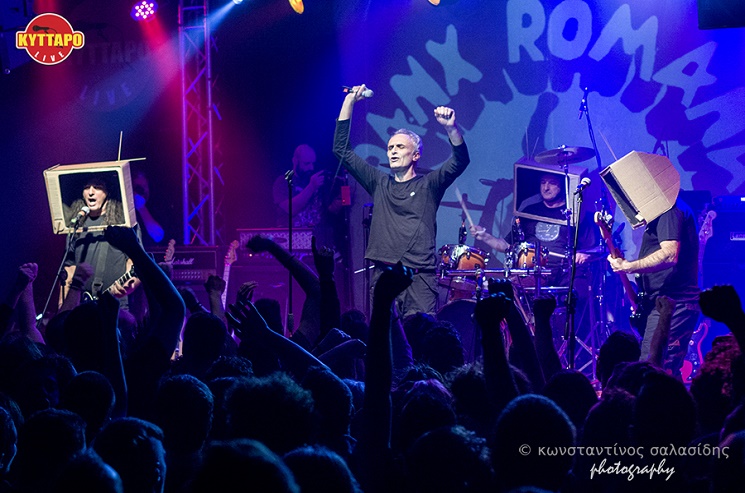 9th Music Highway Festival