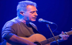 ΘΑΛΑΣΣΙΝΟΣ