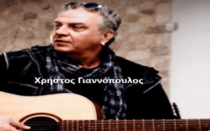 Πορεία στο αδιέξοδο