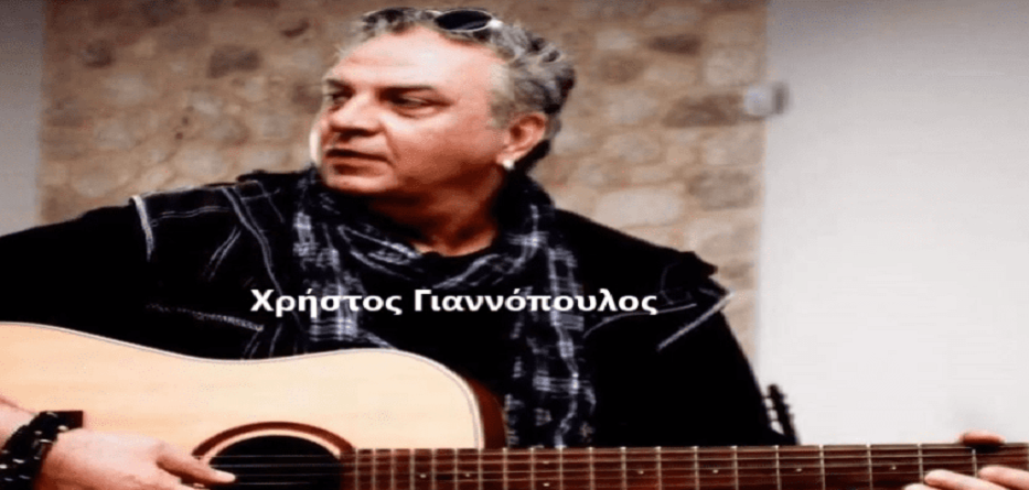 Πορεία στο αδιέξοδο