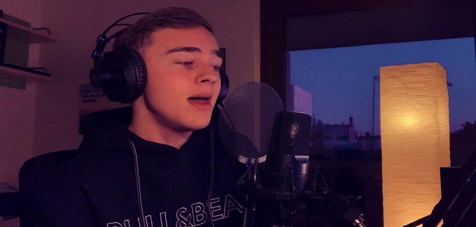 Τι Θα Πει Ο Κόσμος