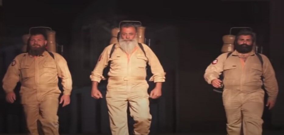 Καλοκαίρι Στο Νότο