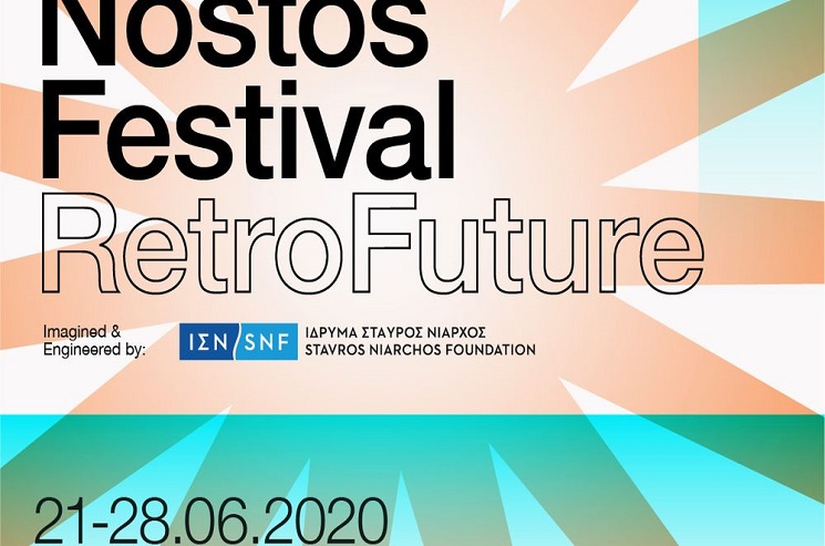 Summer Nostos Festival