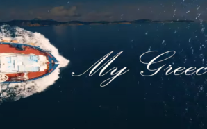 Σταύρος Παπαγιαννακόπουλος