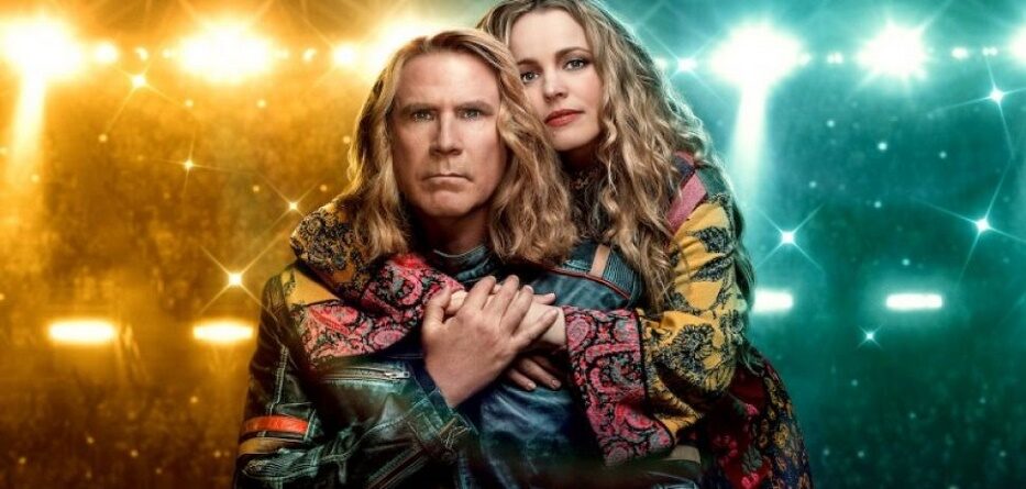 THE STORY OF FIRE SAGA