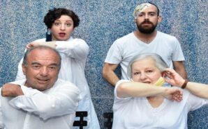 Ελένη Γερασιμίδου