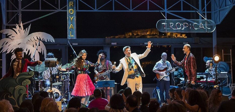 Ταράτσα του Φοίβου