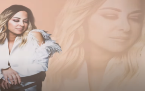 Δε Βάζεις Μυαλό