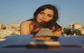 Ψέμα Κι Όνειρο