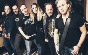 Καινούρια αρχή