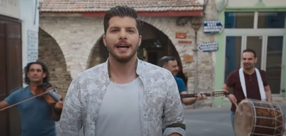 Πάμε Απ' Την Αρχή