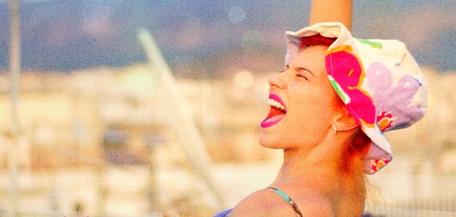 Ο Κόσμος Ένα Πάρτυ