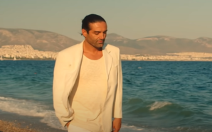 Σωτήρης Σωτηρίου