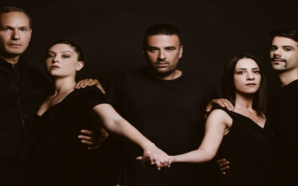 Κι εγώ σ’αγαπώ