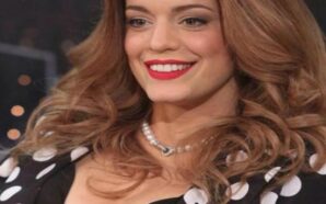 Τραϊάνα Ανανία