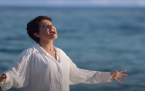 Με άρωμα Ανατολής