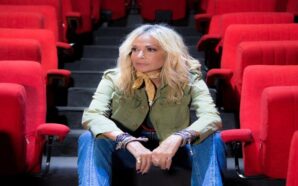 Τρομαγμένο μου