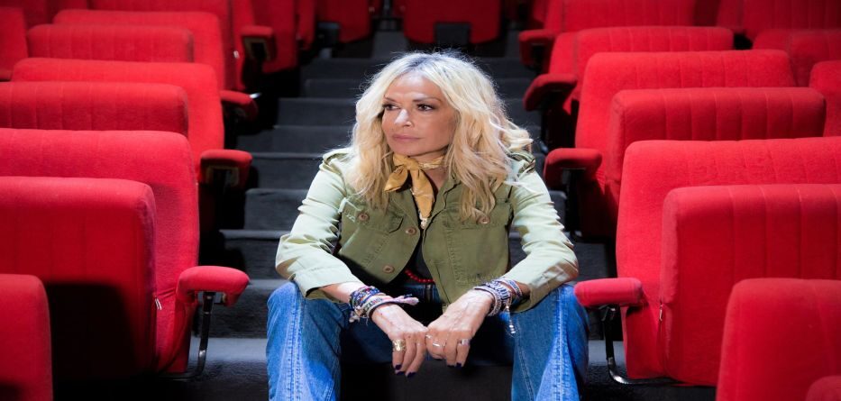 Τρομαγμένο μου