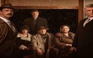 ΘΕΑΤΡΟ ΖΙΝΑ