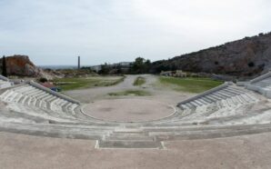 Αναστολή υπαίθριων θεατρικών παραστάσεων