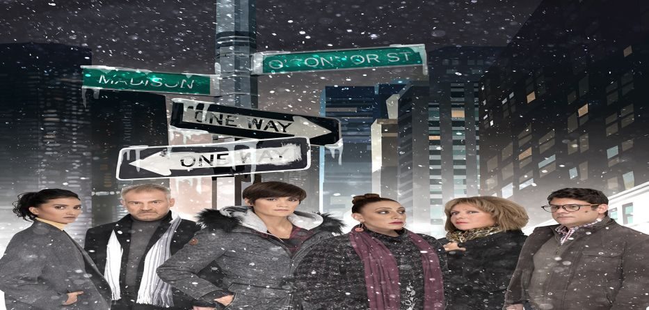 ΘΕΑΤΡΟ ΑΠΟΘΗΚΗ