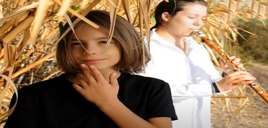 Γιάννη μου το μαντήλι σου