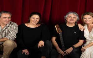 θεατρική συναυλία