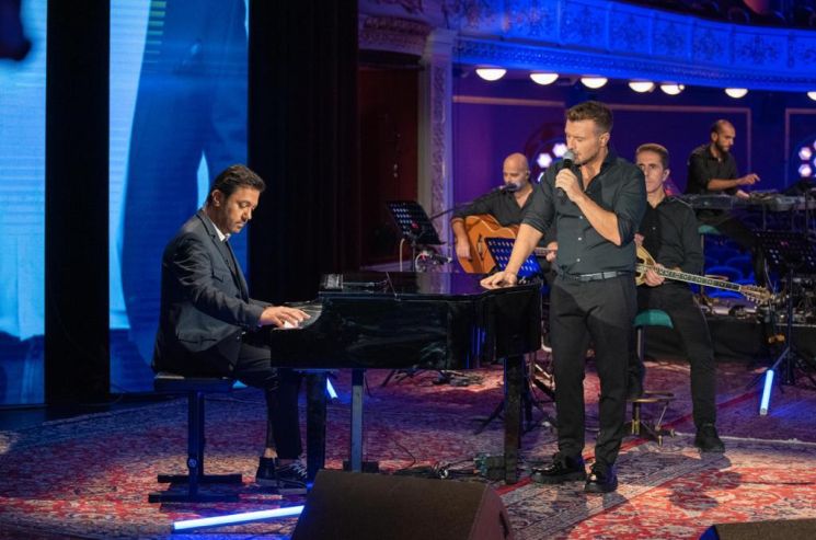 Σπίτι Με Το Mega