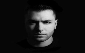 Πώς γίνεται