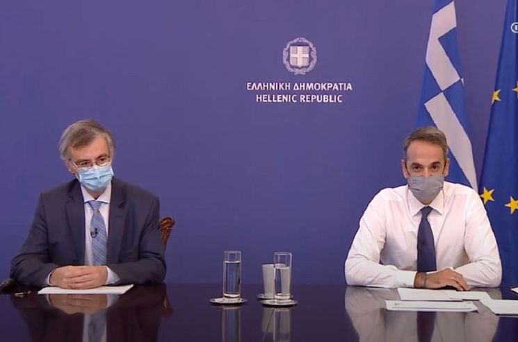 πρωθυπουργός 