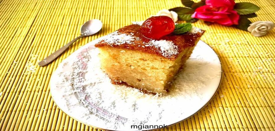 Γιαουρτόπιτα σιροπιαστή