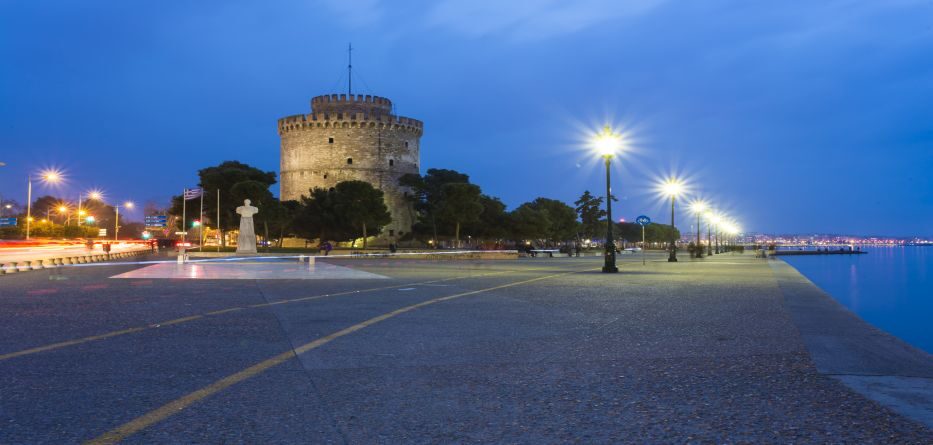 Θεσσαλονίκη