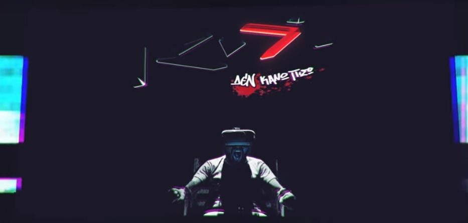 Κρυστάλλινες Σκιές