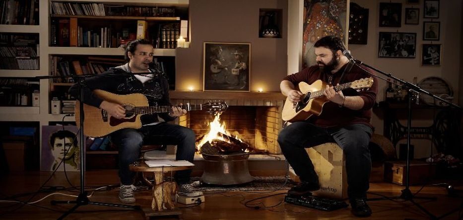 Το τραγούδι της αγκαλιάς