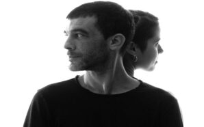 Όπου θες να με πας