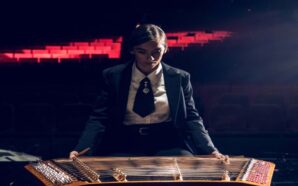 Αν μ’ αγαπάς