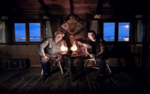 Γρηγόρης Τσιάνης