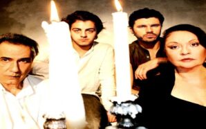 Με τη Σιωπή