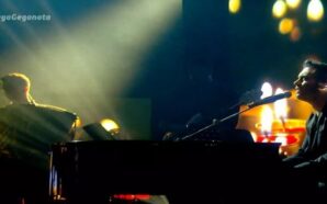 Σπίτι με το MEGA