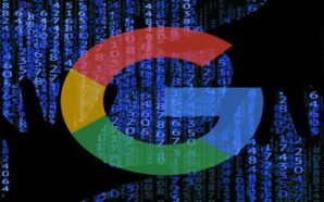 πληροφορική